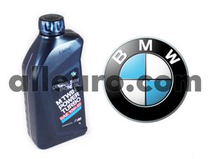 Genuine BMW Engine Oil 83212365944 - MOTOR OIL 10W60