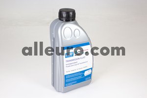 OEM Transfer Case Fluid IYK500010 - Transfer Case Oil 75w